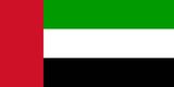 Émirats arabes unis